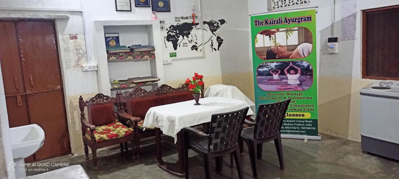 Hostel Buddha Κχατζουράχο Εξωτερικό φωτογραφία