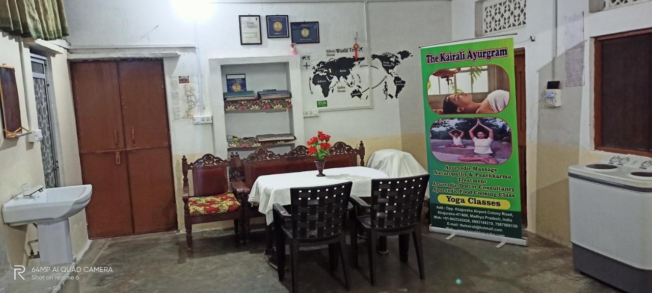 Hostel Buddha Κχατζουράχο Εξωτερικό φωτογραφία